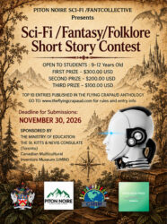 PN 2026 contest flyer